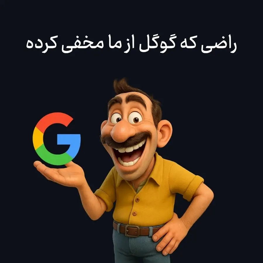 بازی مرکب